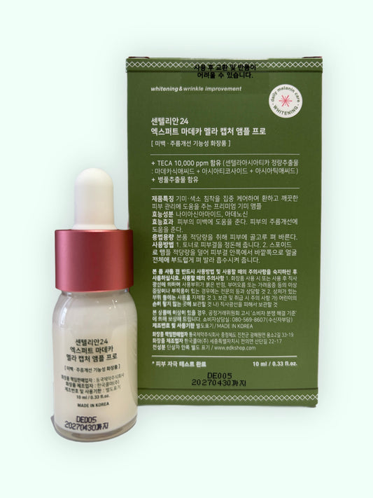 MADECA MELA CAPTURE AMPOULE PRO