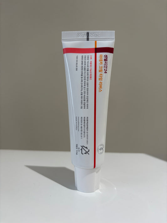 Centellian 24 Time Reverse Madeca Cream